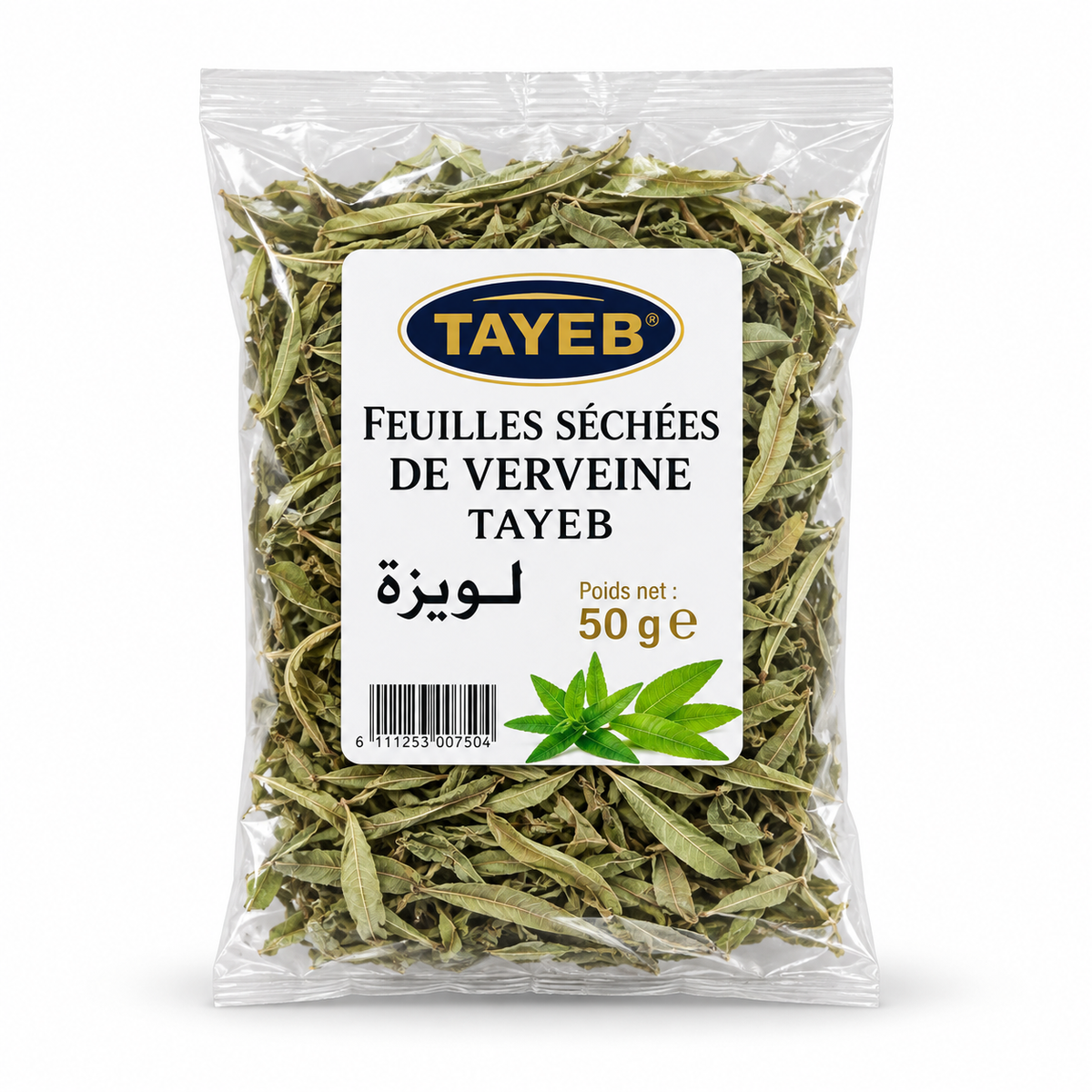 Feuilles séchées de verveine TAYEB 50g