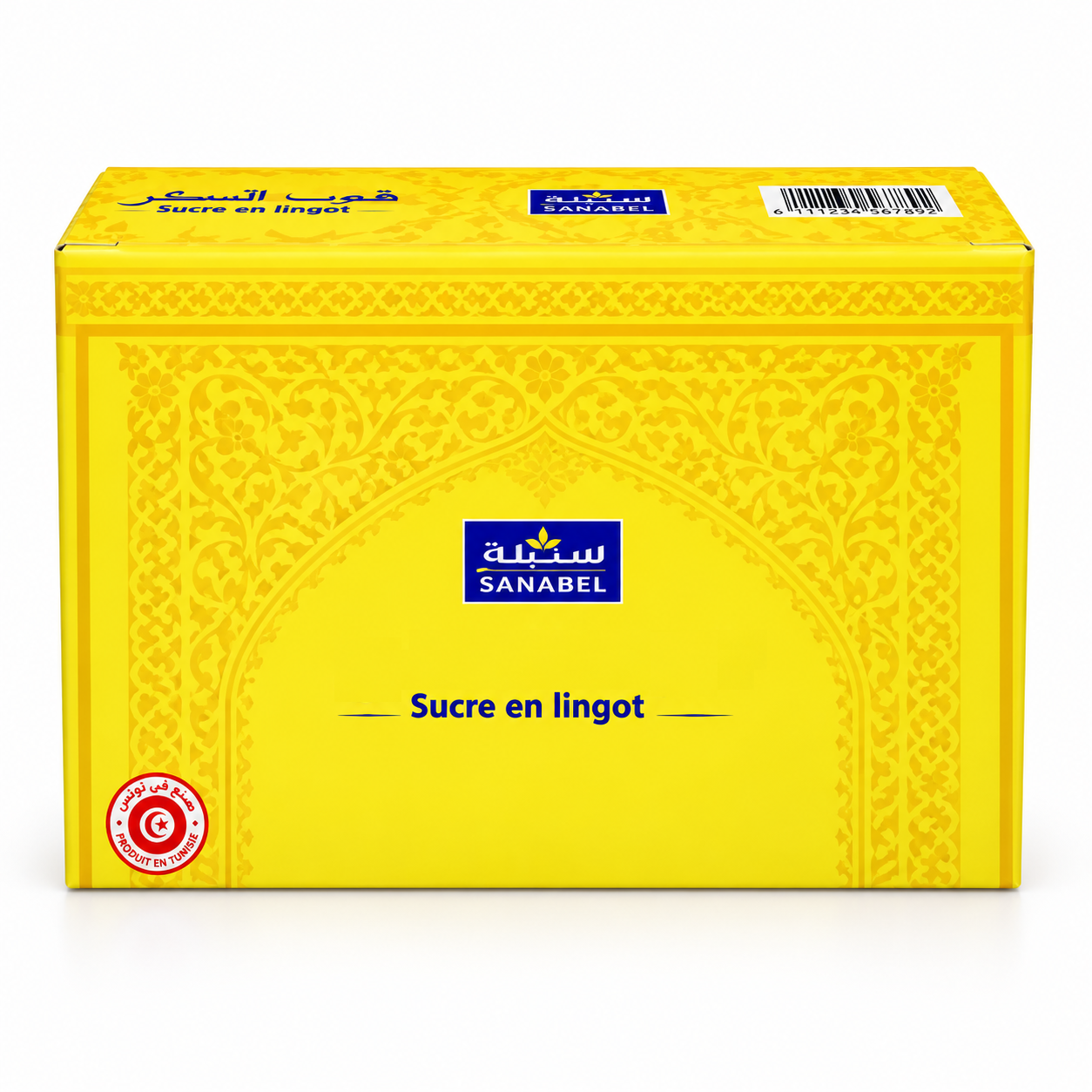 Sucre en lingot 1 Kg
