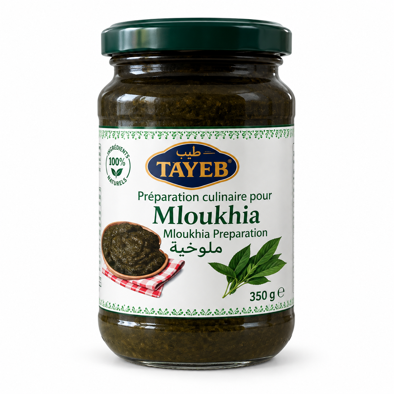 Mloukhia TAYEB 350g