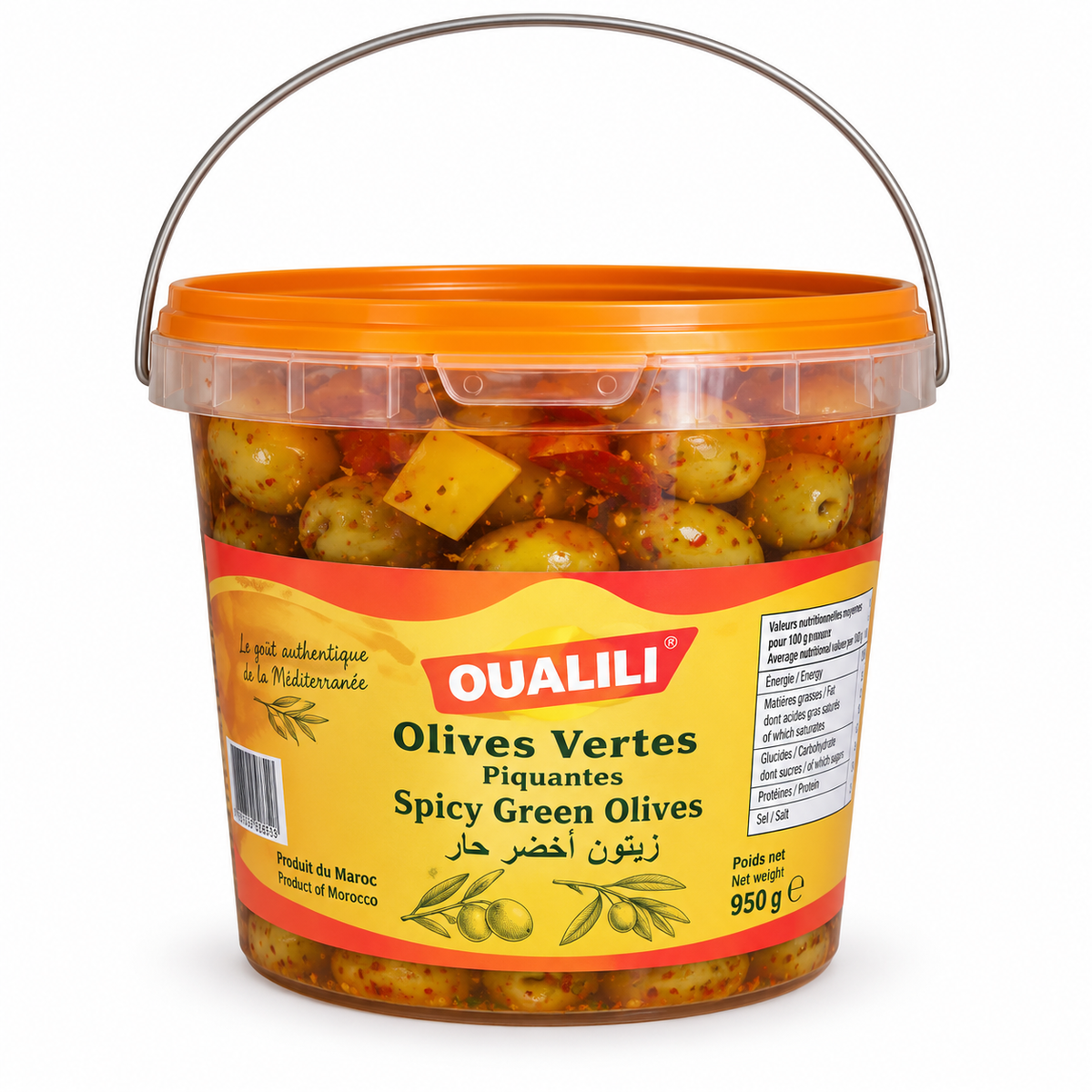 Olives Vertes piquantes OUALILI 950g