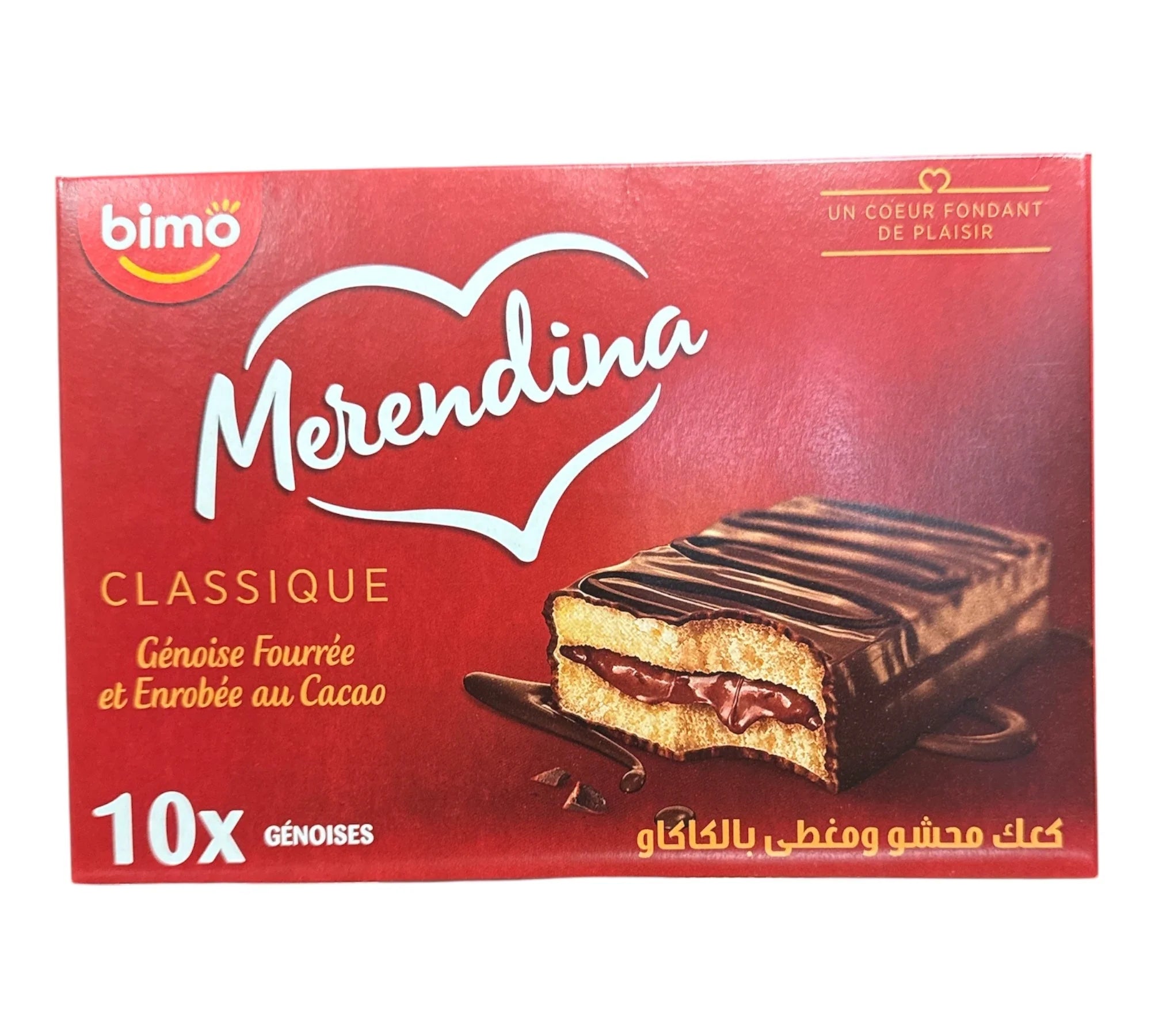 PACK de 10 Biscuits Merendina