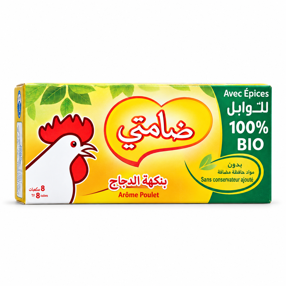 Bouillon Halal Arôme Poulet IDEAL 8 cubes