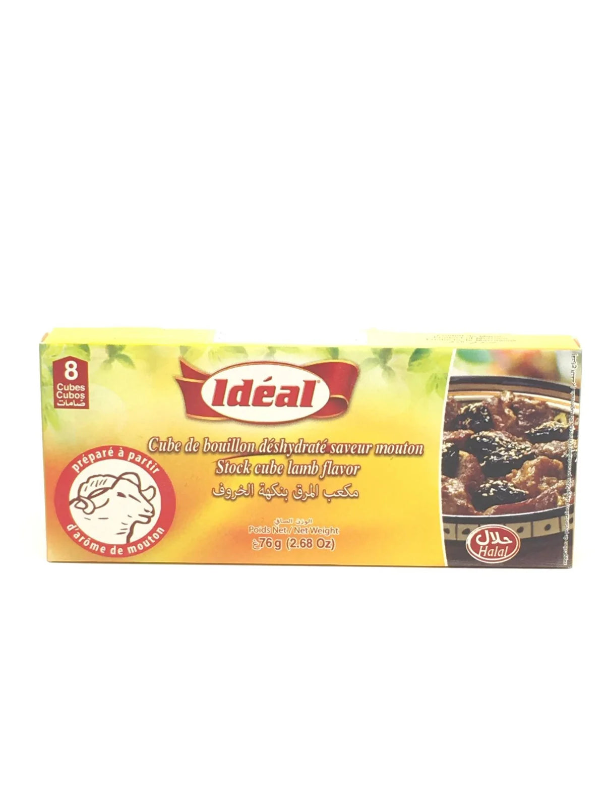 Bouillon Halal Arôme Mouton IDEAL 8 cubes